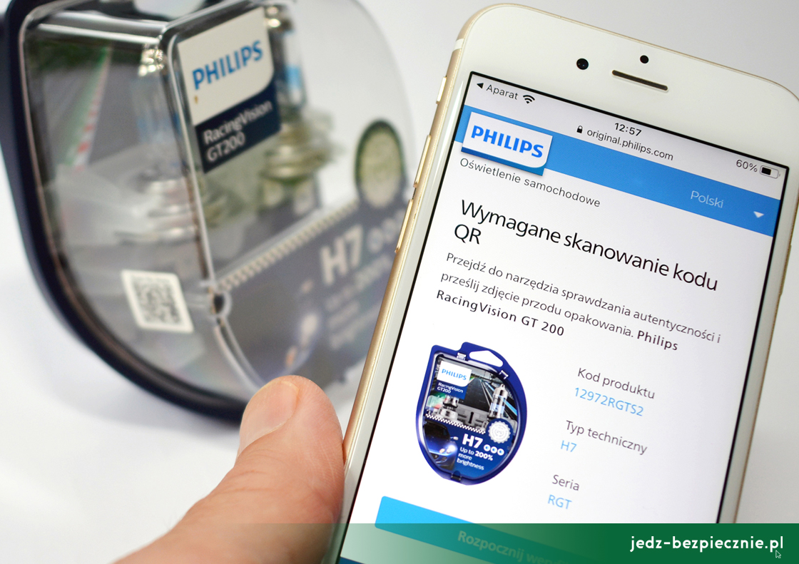 Produkty - skanowanie kodu QR z opakowania żarówki halogenowej Philips potwierdzo jej autentyczność