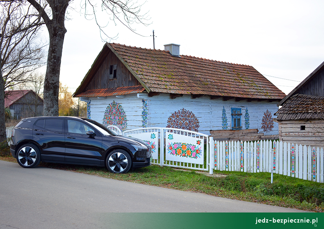 KARTKA Z PODRÓŹY | Zalipie, Malowana wieś, woj. małopolskie