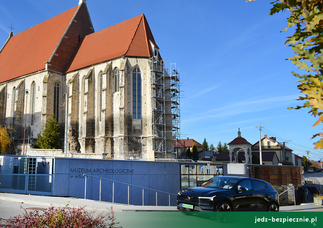 KARTKA Z PODRÓŹY | Wiślica, Muzeum Archeologiczne i Bazylika Kolegiacka Narodzenia Najświętszej Marii Panny, woj. świętokrzyskie