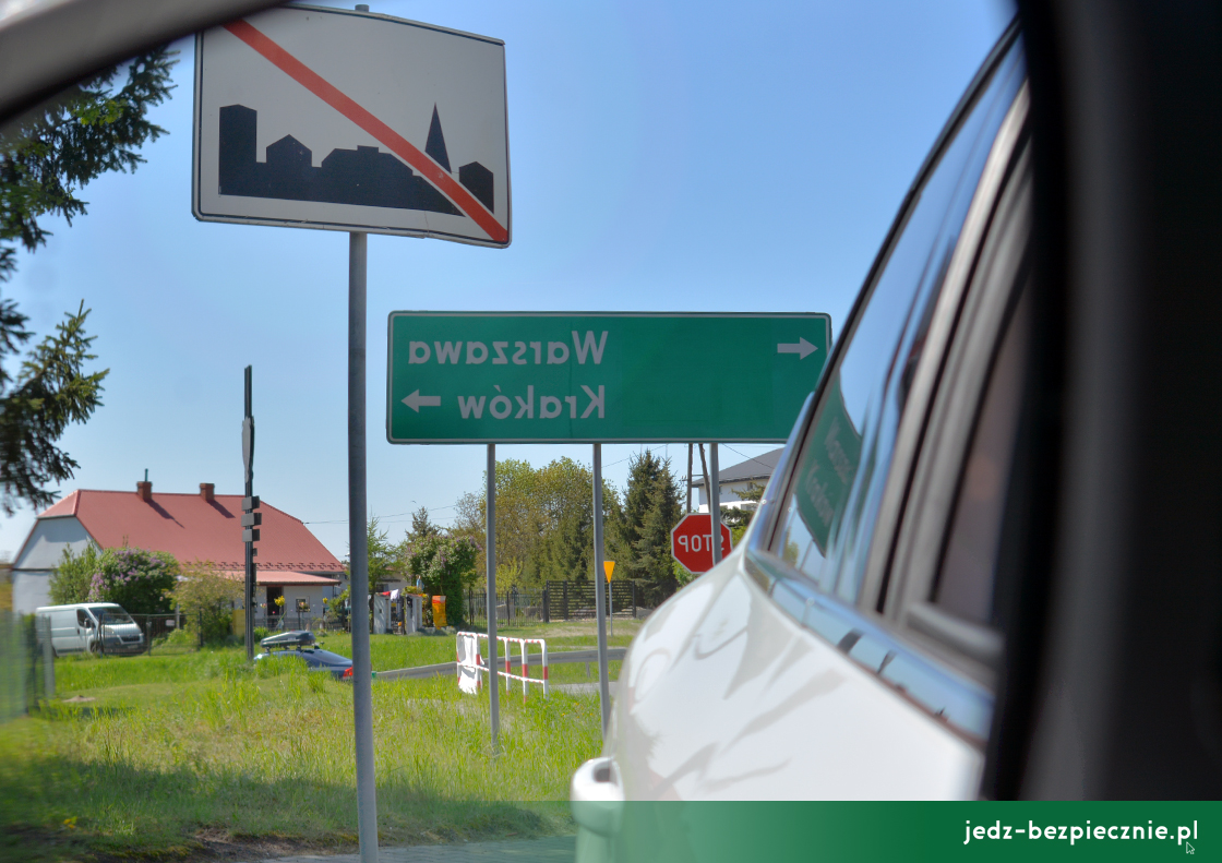 KARTKA Z PODRÓŹY | Wycieczka samochodowa Książ Wielki, Miechów i Racławice