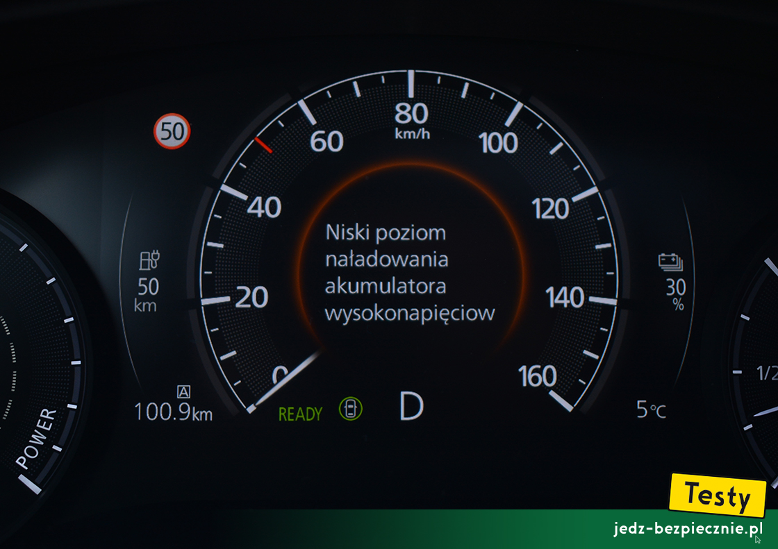 Testy - Mazda MX-30 - komunikat o niskim naładowaniu baterii
